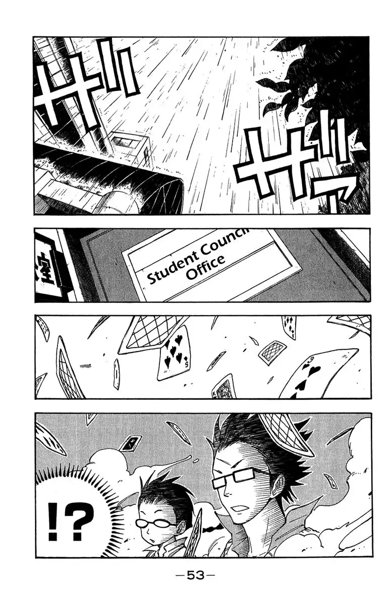 Yankee kun to Megane chan Chapter 94 13